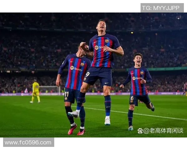 西甲联赛主场连胜纪录是哪队保持？