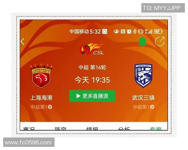 精彩赛事回顾：赛场激战风云再起，冠军之路的巅峰对决