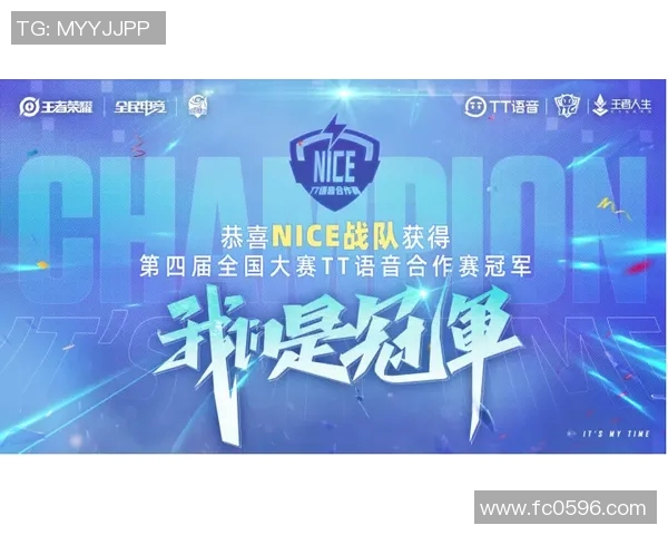 南京街舞队与西安街舞队赛后复盘探讨团队协作与默契的重要性