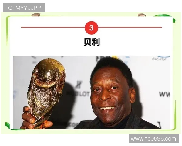 32号足球明星的传奇人生与辉煌成就揭秘