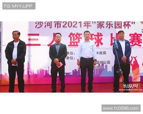 专访张秀英：探寻她在篮球领域取得成功的秘诀与心路历程