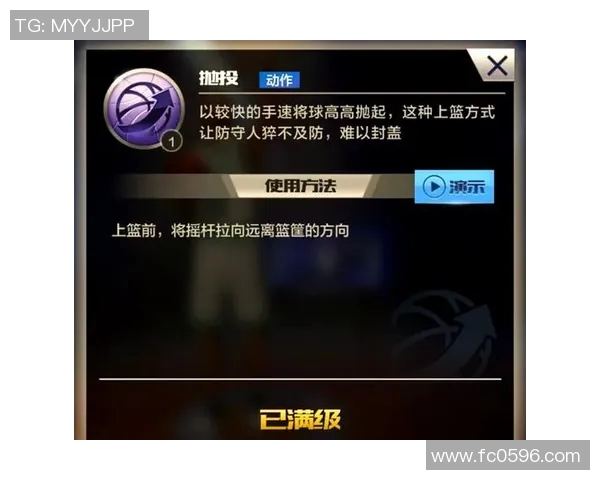 从零基础到篮球高手的全面训练与技巧提升指南