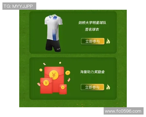 南京足球队灵活性创新高引发热议助力球队新篇章